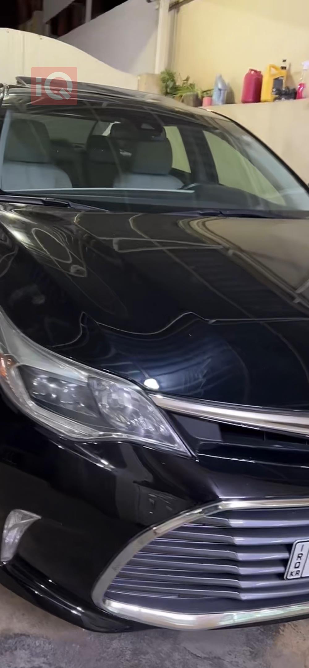 تويوتا أفالون